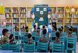 جشن الفبا و اختتامیه طرح کانون مدرسه در کانون شهباز برگزار شد