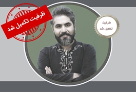 قصه&zwnj;گویی بزرگسال (فن بیان، زبان بدن)